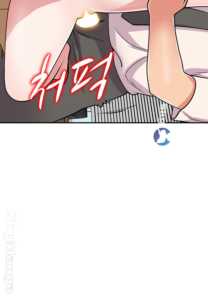 Sister Secret Raw Chapter 59 Page 17