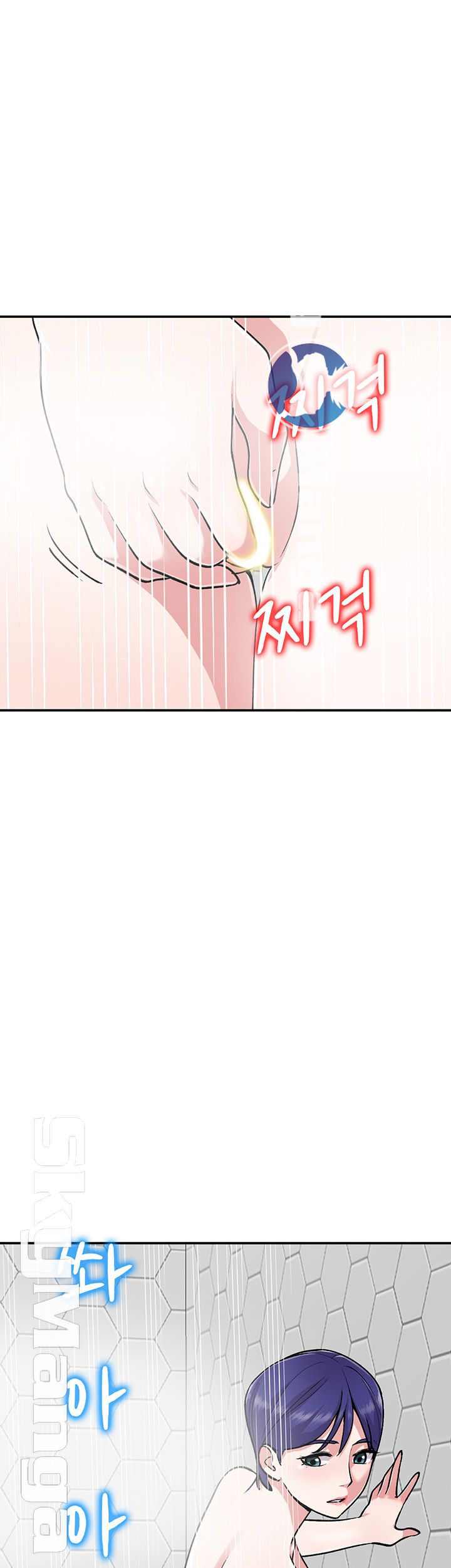 Sister Secret Raw Chapter 59 Page 28