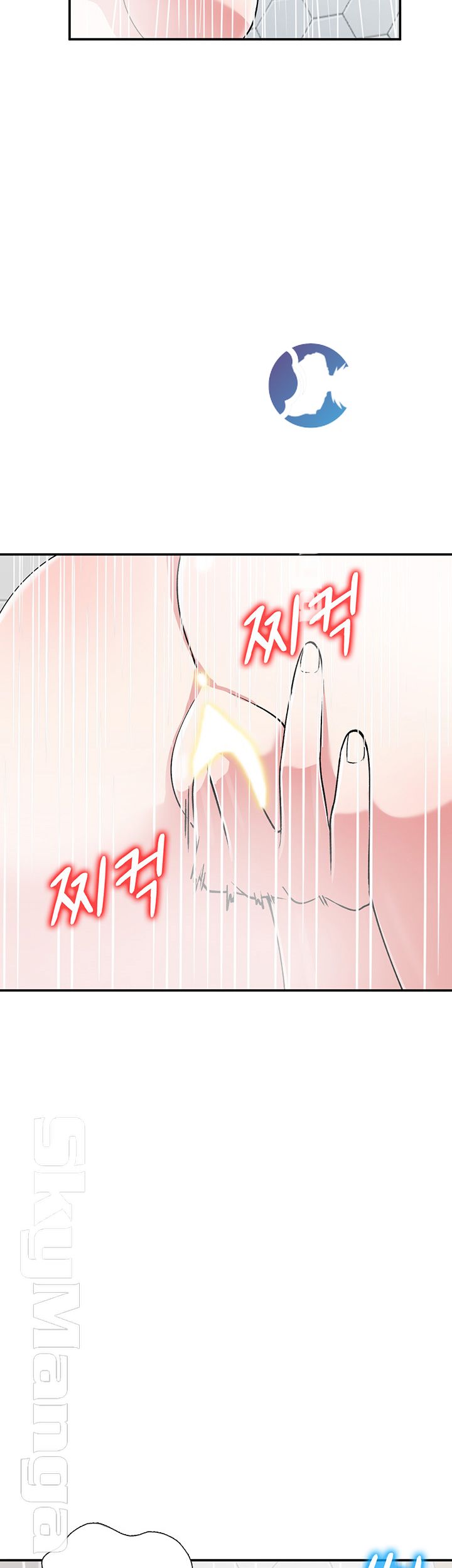 Sister Secret Raw Chapter 59 Page 31