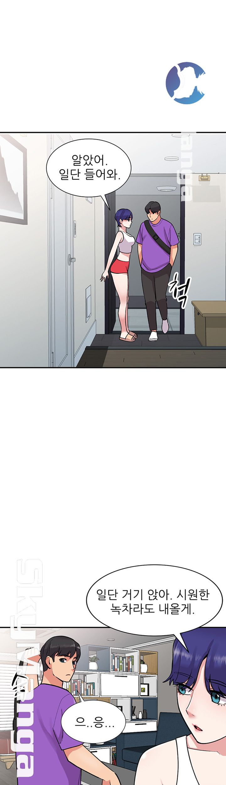Sister Secret Raw Chapter 60 Page 24