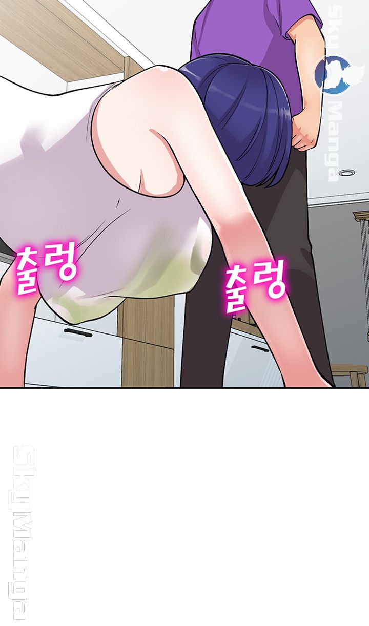 Sister Secret Raw Chapter 60 Page 30
