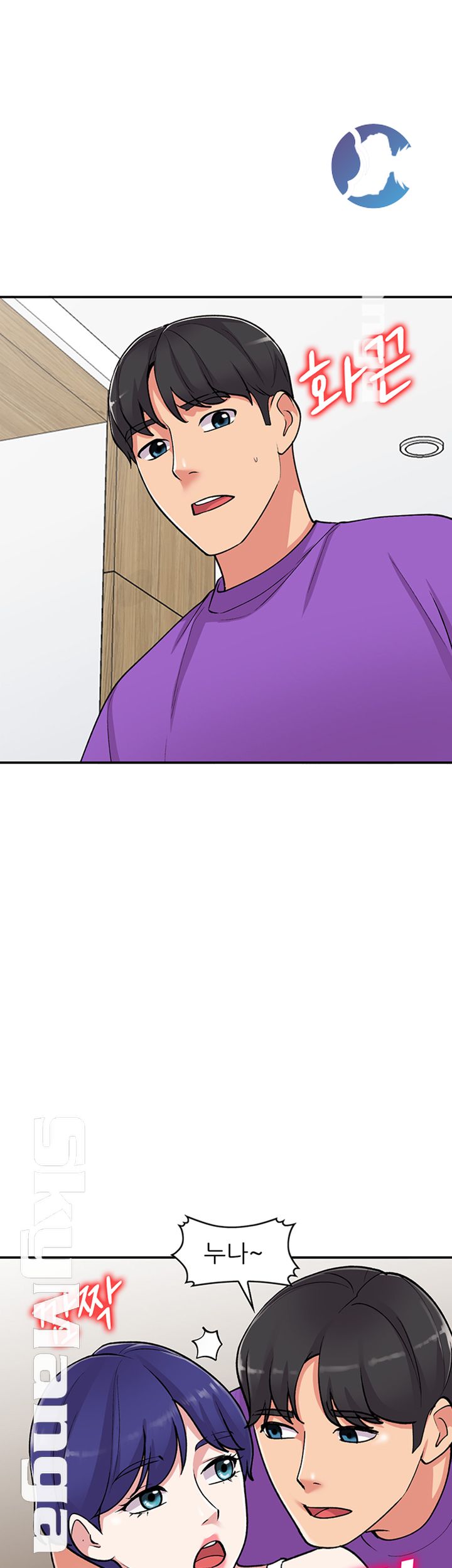 Sister Secret Raw Chapter 60 Page 31