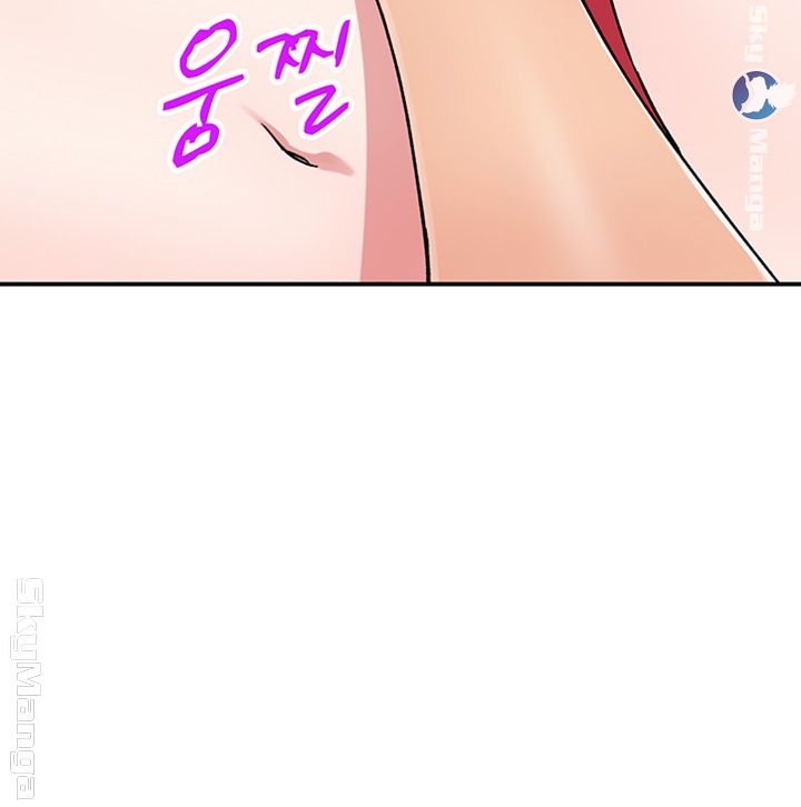 Sister Secret Raw Chapter 60 Page 38