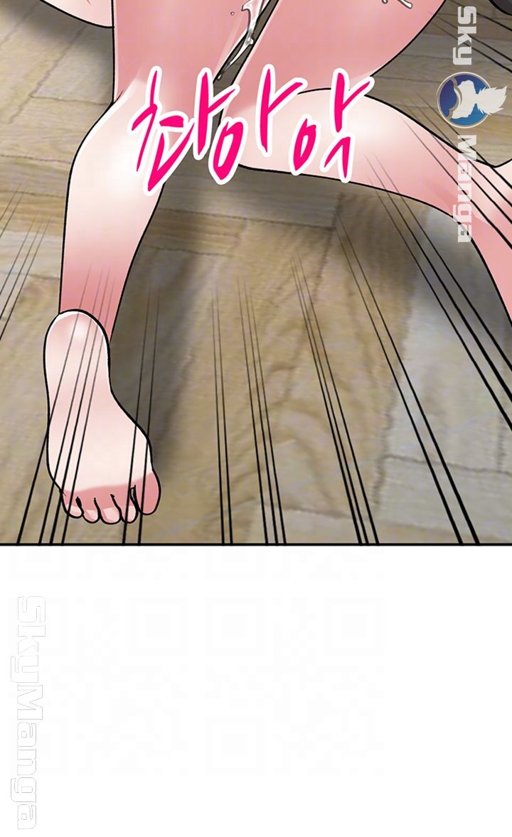 Sister Secret Raw Chapter 62 Page 8