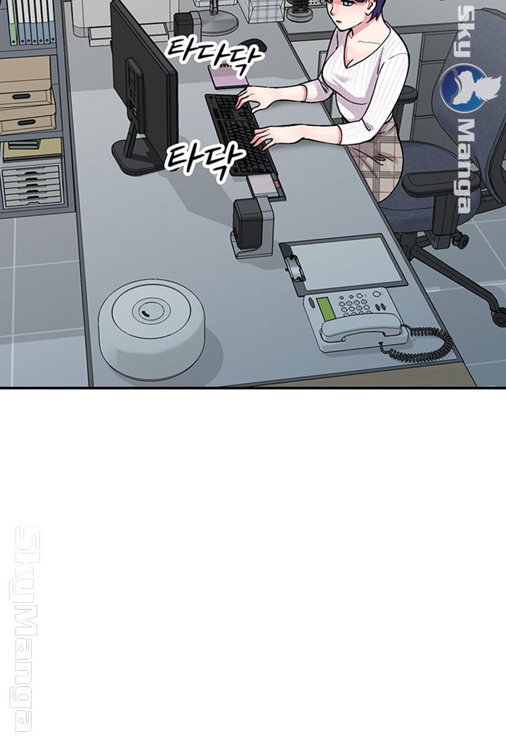 Sister Secret Raw Chapter 63 Page 25