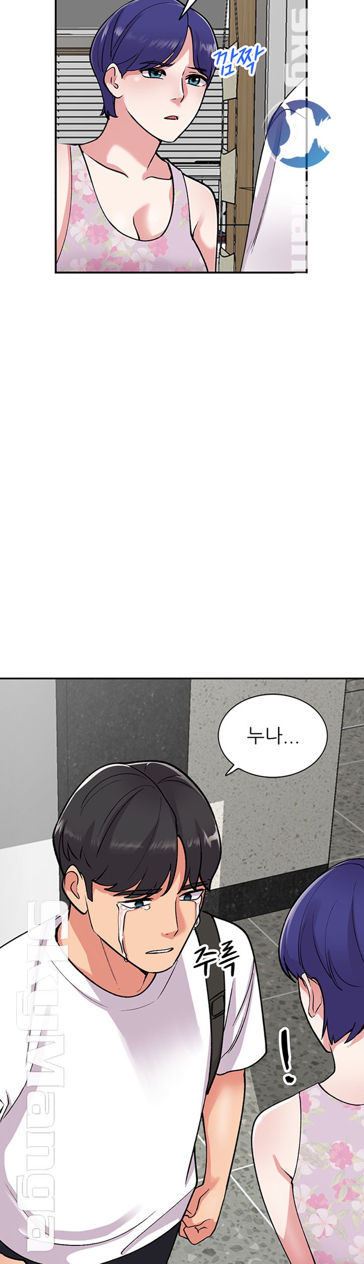 Sister Secret Raw Chapter 63 Page 3