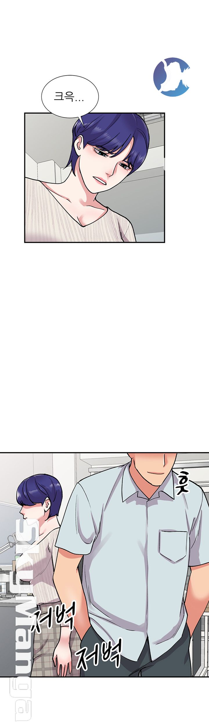 Sister Secret Raw Chapter 63 Page 36