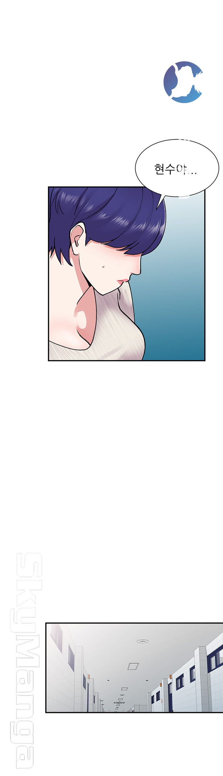 Sister Secret Raw Chapter 63 Page 37