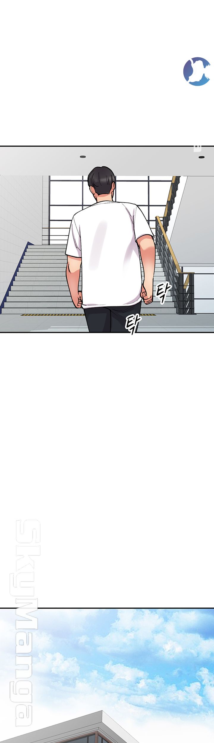 Sister Secret Raw Chapter 64 Page 13