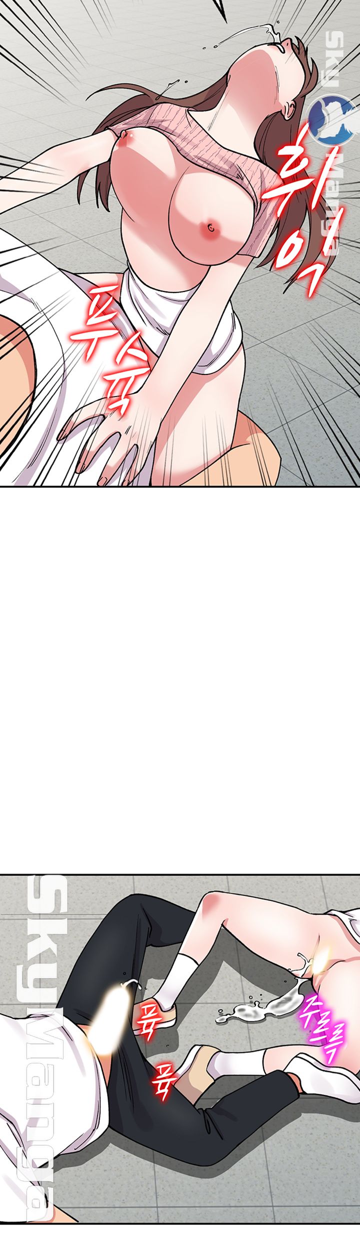Sister Secret Raw Chapter 64 Page 45