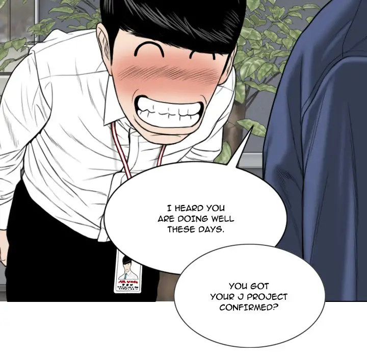 Only You Chapter 1 Page 106