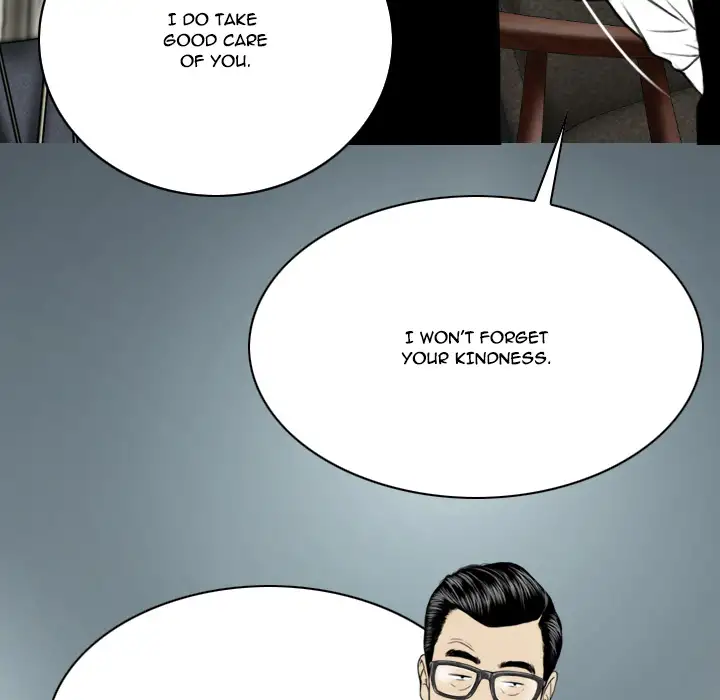 Only You Chapter 1 Page 109