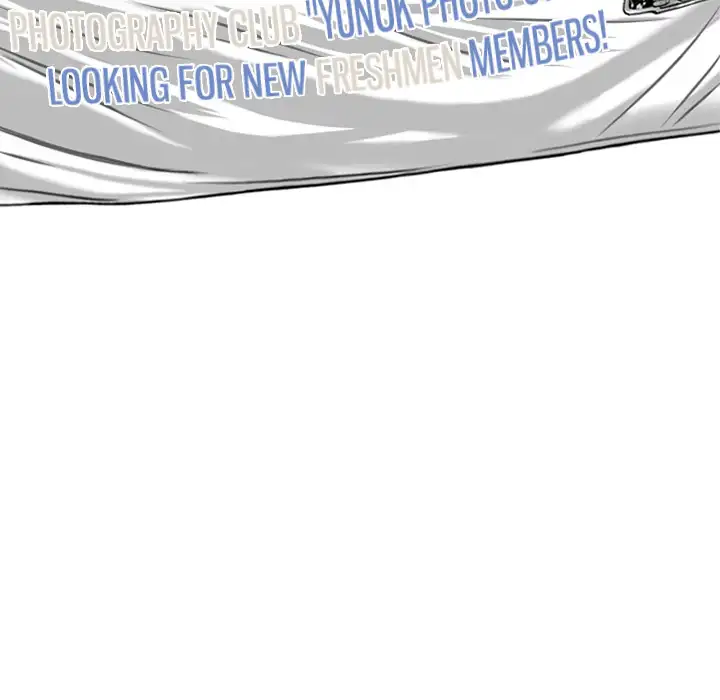 Only You Chapter 1 Page 121