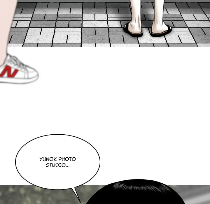 Only You Chapter 1 Page 127