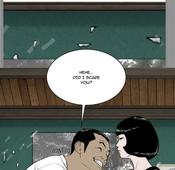 Only You Chapter 1 Page 133