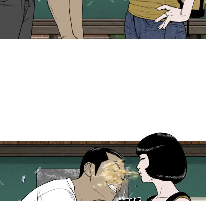 Only You Chapter 1 Page 139