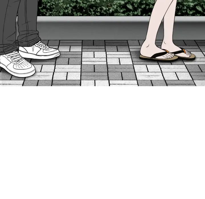 Only You Chapter 1 Page 144