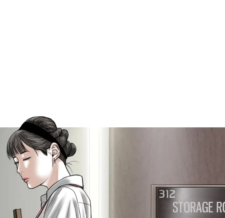 Only You Chapter 1 Page 169
