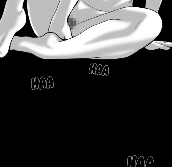 Only You Chapter 1 Page 46