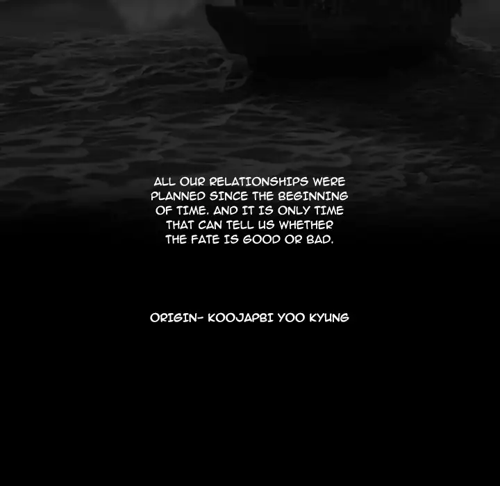 Only You Chapter 1 Page 7