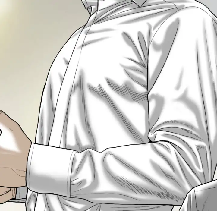Only You Chapter 1 Page 73