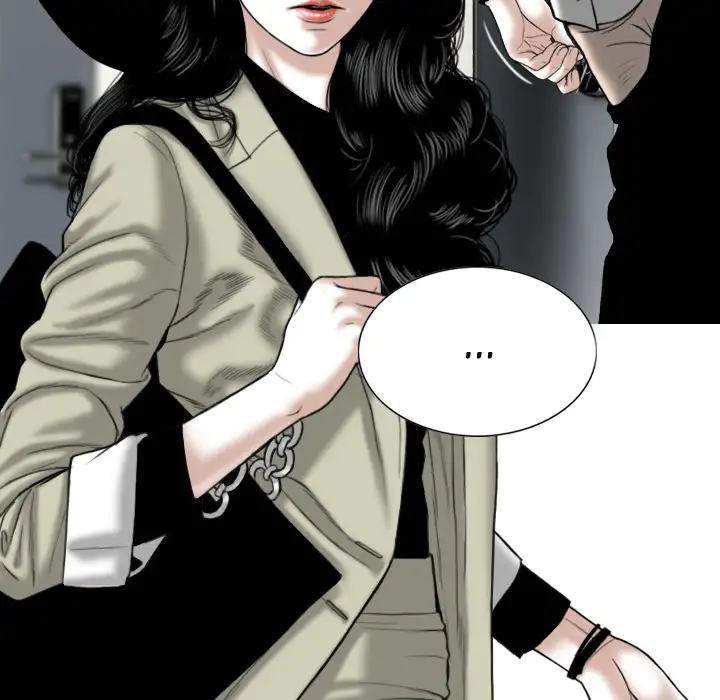Only You Chapter 1 Page 75