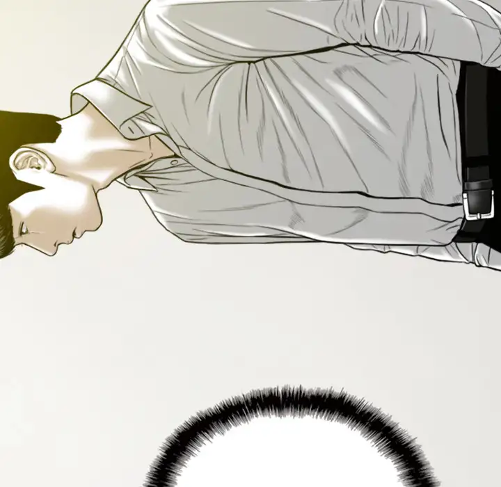 Only You Chapter 1 Page 77