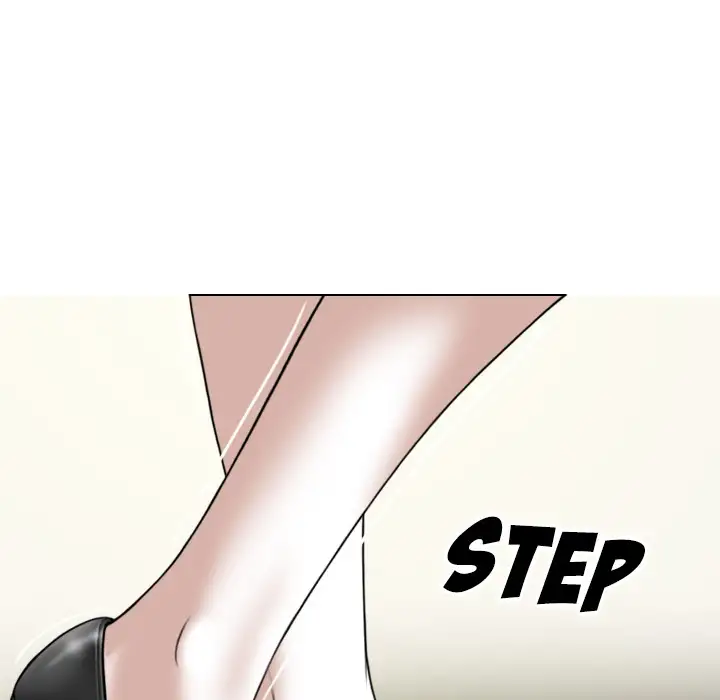Only You Chapter 1 Page 83