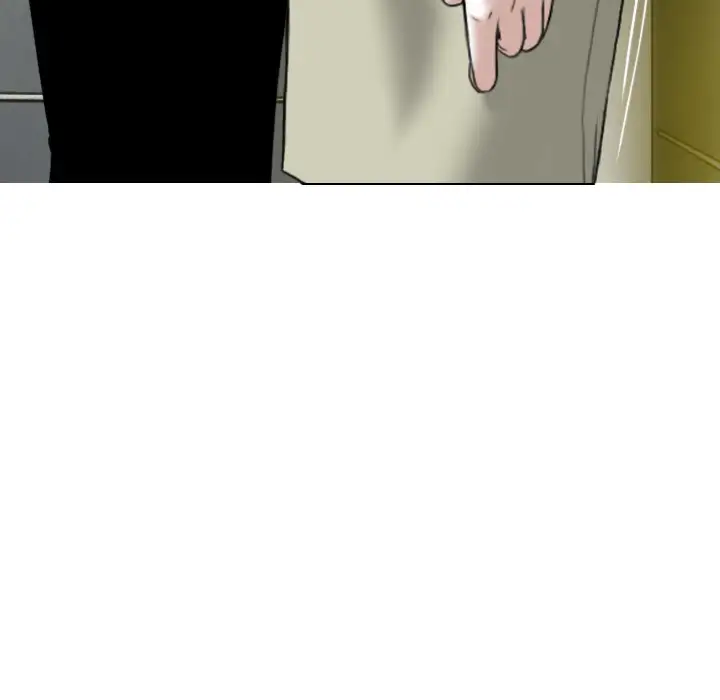 Only You Chapter 1 Page 87