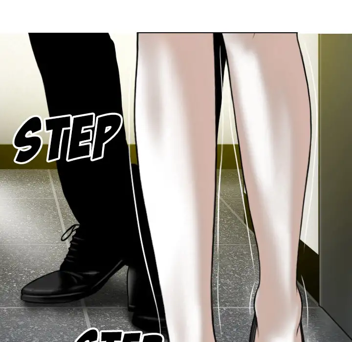 Only You Chapter 1 Page 88