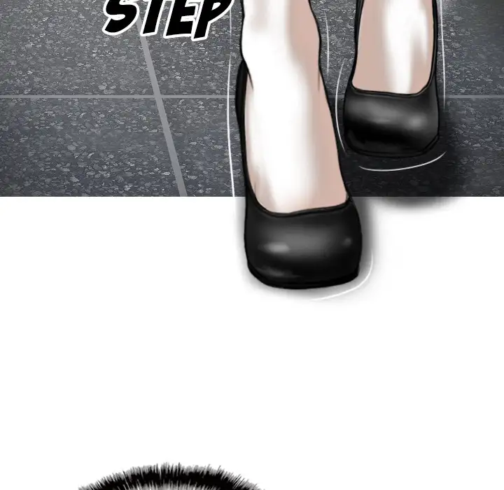 Only You Chapter 1 Page 89