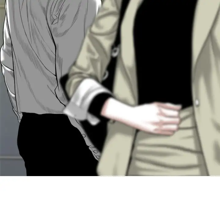 Only You Chapter 1 Page 91