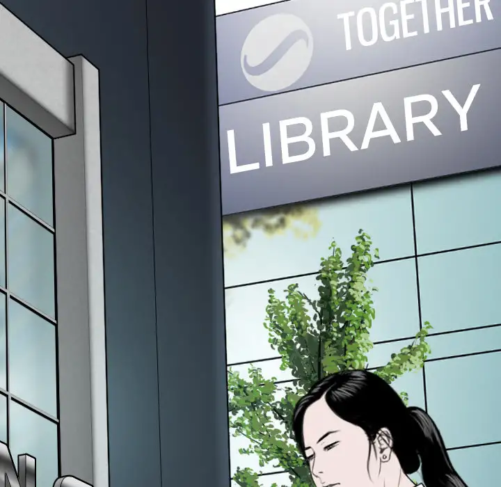 Only You Chapter 1 Page 97