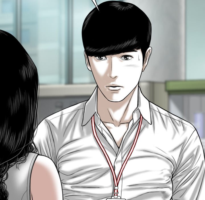 Only You Chapter 10 Page 103