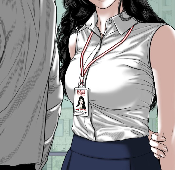 Only You Chapter 10 Page 106