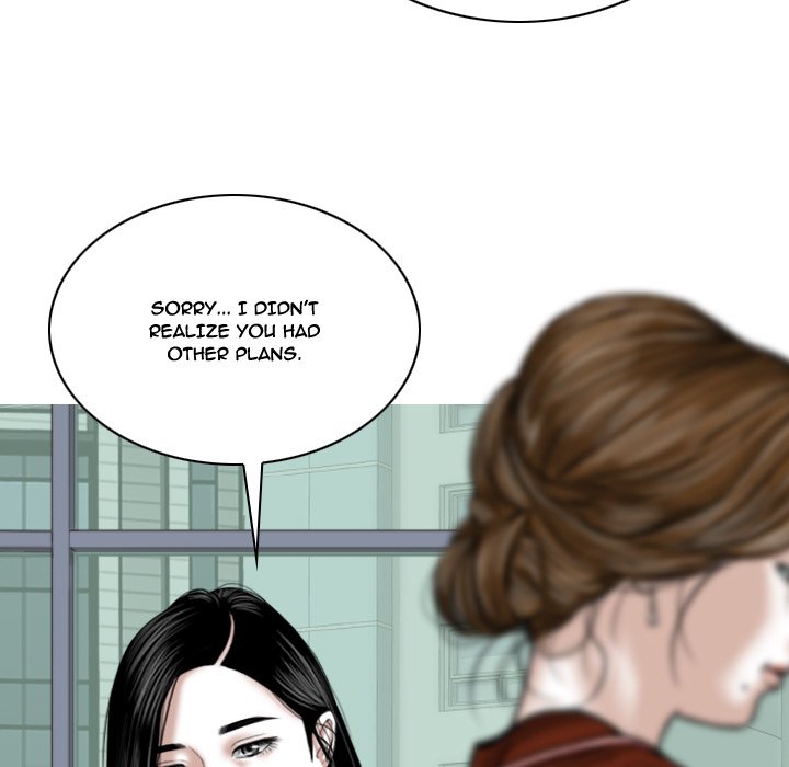 Only You Chapter 10 Page 113