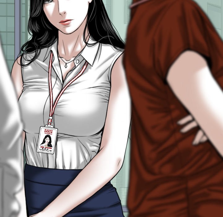 Only You Chapter 10 Page 114