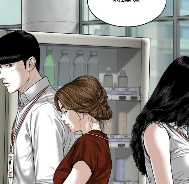 Only You Chapter 10 Page 117
