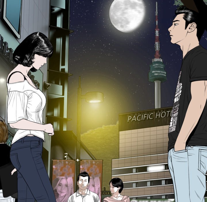 Only You Chapter 10 Page 154