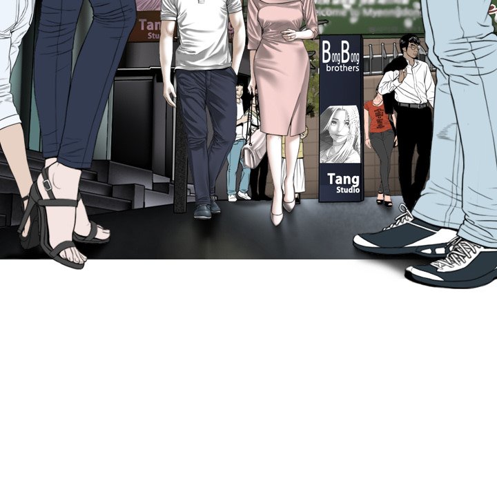 Only You Chapter 10 Page 155