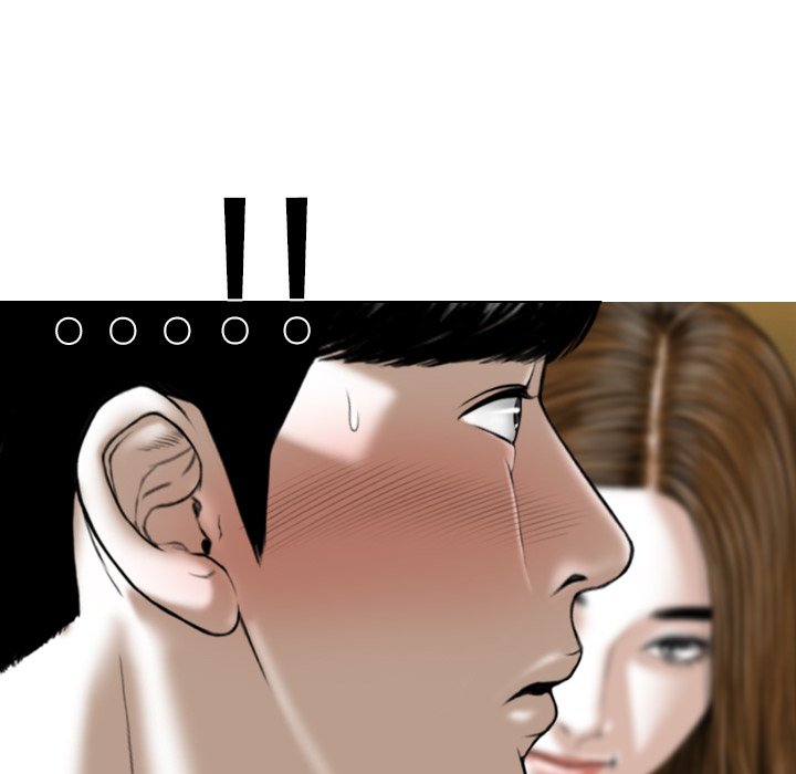 Only You Chapter 10 Page 183