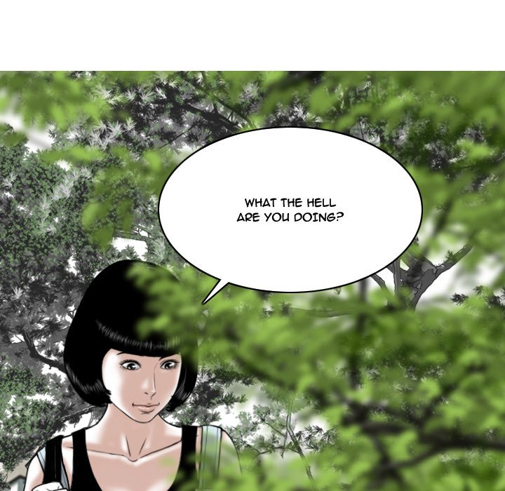Only You Chapter 10 Page 39