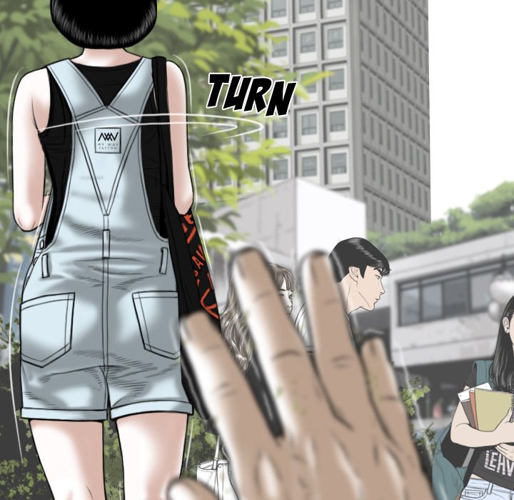 Only You Chapter 10 Page 49