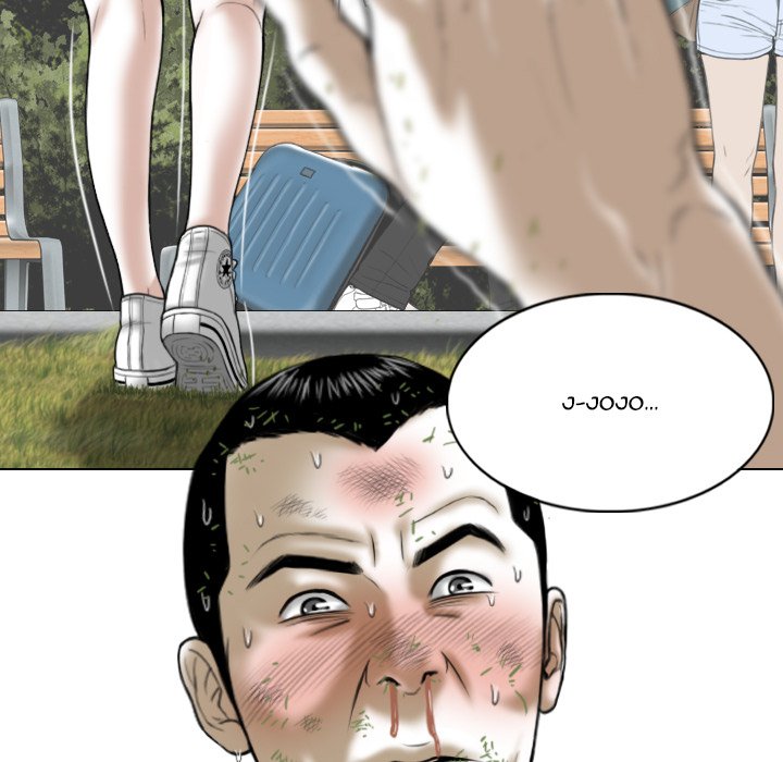 Only You Chapter 10 Page 50