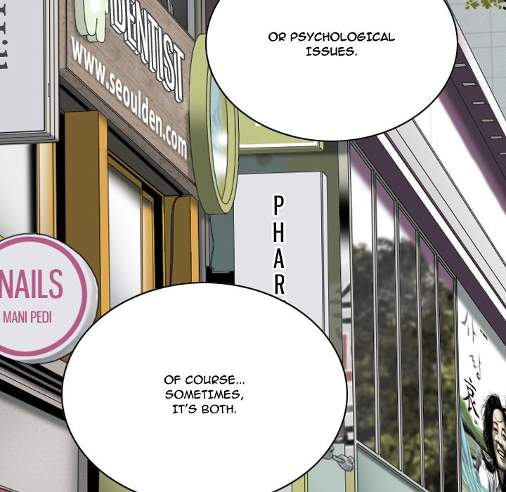 Only You Chapter 10 Page 73