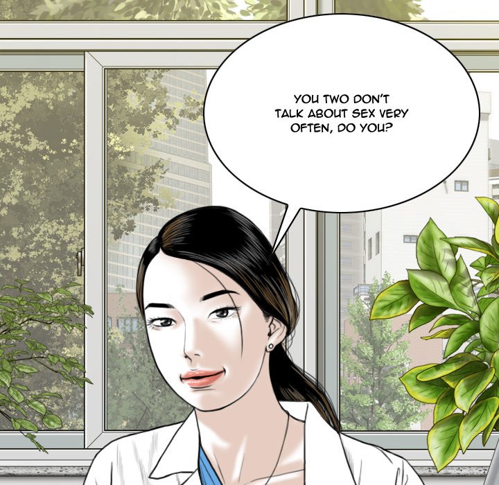 Only You Chapter 10 Page 79