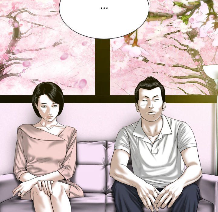 Only You Chapter 10 Page 82