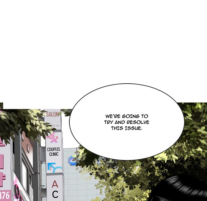 Only You Chapter 10 Page 99