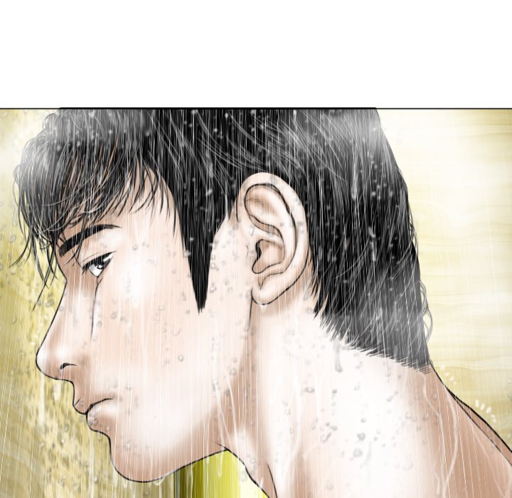 Only You Chapter 11 Page 109
