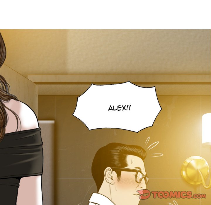 Only You Chapter 11 Page 12